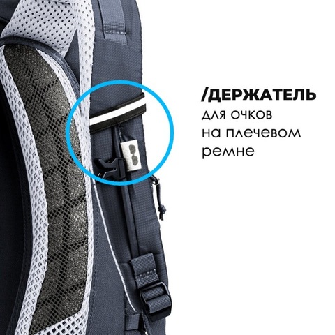 Картинка рюкзак велосипедный Deuter Trans Alpine 24 black - 9