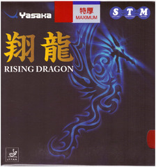 Накладка YASAKA Rising Dragon