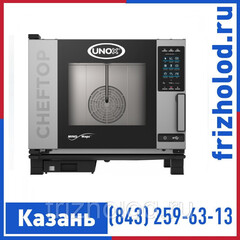 Пароконвектомат UNOX XEVC-0511-GPR