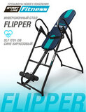 Инверсионный стол FLIPPER сине-бирюзовый фото №0