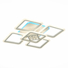 Светильник потолочный Evoled Marlin SLE500052-05RGB