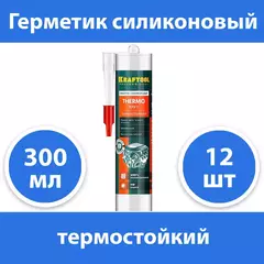 KRAFTOOL THERMO 300 мл красный, Термостойкий силиконовый герметик (41259) 12 шт