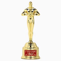 Кубок «С юбилеем 50»
