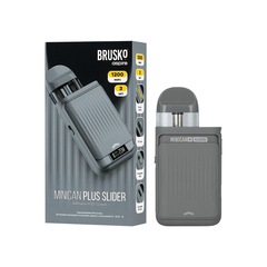 Brusko Minican Plus Slider, 1200 mAh, Серый