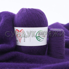 Aurum cashmere 042 (спелая слива)