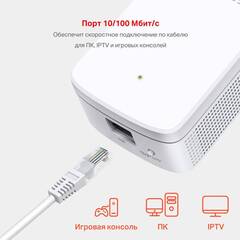 Mercusys ME30  усилитель Wi-Fi сигнала 2х диапазонный, 2 внешние антенны, 1 порт RJ-45 10/100 Мбит/с