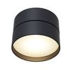 Потолочный светильник Technical Onda C024CL-L18B