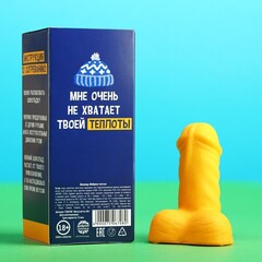 Шоколадные причиндалы «Просто замёрз», вкус: ананас, 60 г.