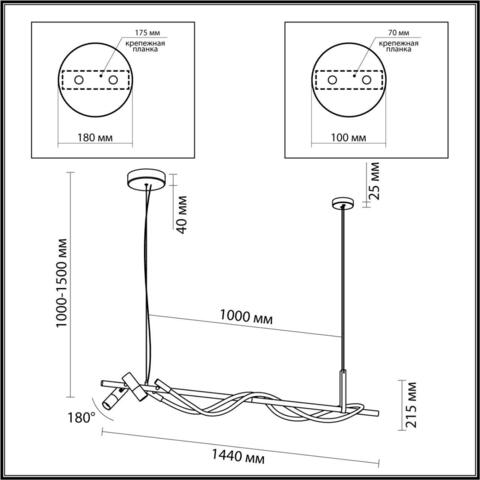 Подвесной  светодиодный светильник Odeon Light CORDA 4391/30L