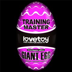 Мастурбатор-яйцо Giant Egg Grind Ripples Edition - 