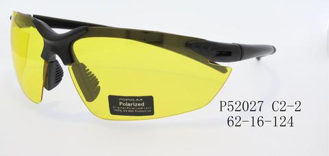 Спортивные солнцезащитные очки POPULAR P52027
