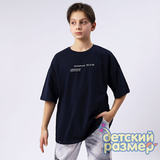 Футболка оверсайз (тонкая лакоста) / 3002