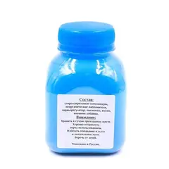 Тонер БУЛАТ для Brother HL-3040 (Голубой, банка 50 г)