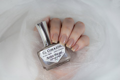 El Corazon 423/2043 active Bio-gel Shimmer бежевый с фиолетовым