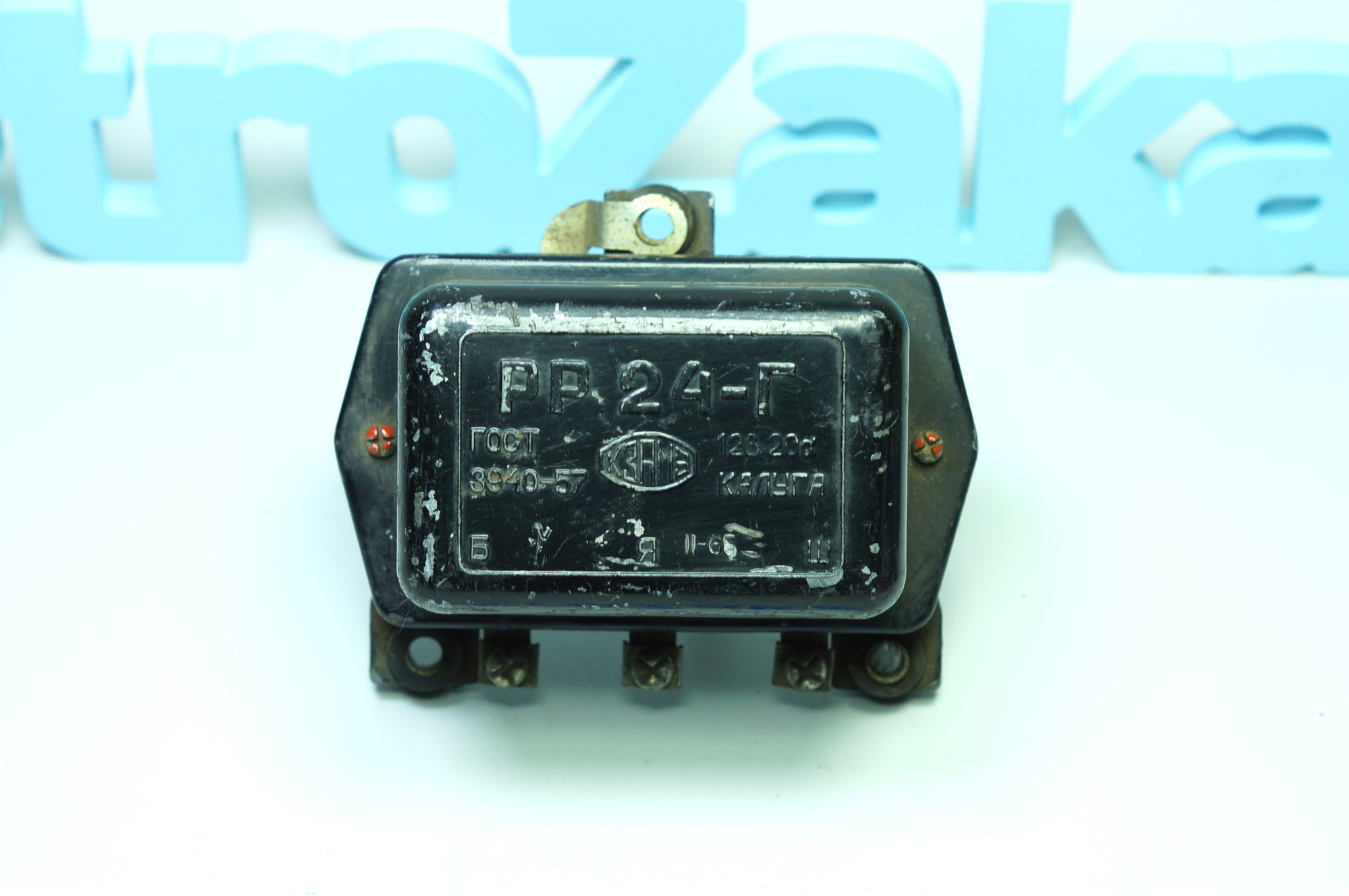 Реле регулятор газ 21 Поломка ГАЗ 21 отзывы и личный опыт на DRIVE2