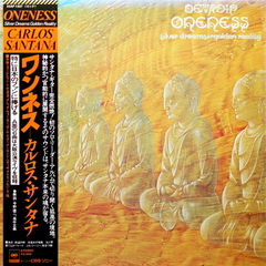 Carlos Santana / Oneness, Silver Dreams - Golden Reality (LP)