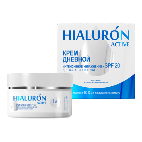 BelKosmex Hialuron Active Крем дневной интенсив.увлажнение + SPF 20 , 48г