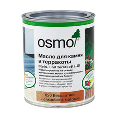 Масло для камня и терракоты OSMO Stein und Terrakotta Öl