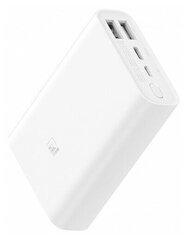 Портативный аккумулятор Xiaomi Mi Power Bank Pocket Version 10000mAh PB1022ZM, белый