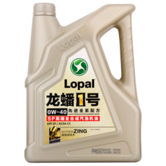 Моторное масло Lopal 1 Advanced Fully Synthetic Series SP 0W-40 - 4 л