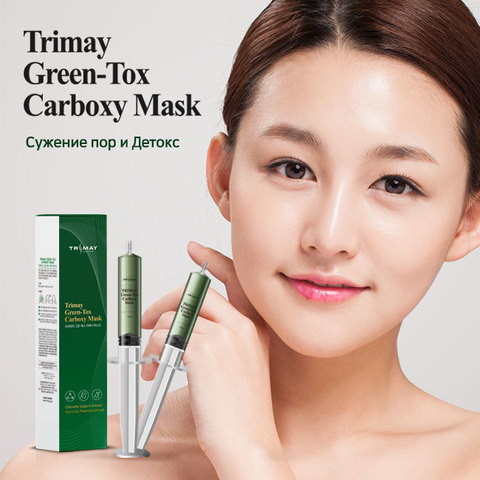 Карбокситерапия Trimay Green-Tox Carboxy Mask