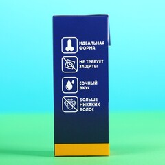 Шоколадные причиндалы «Просто замёрз», вкус: ананас, 60 г.
