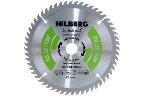 Диск пильный Industrial Дерево (165x20 мм; 56Т) Hilberg HW167