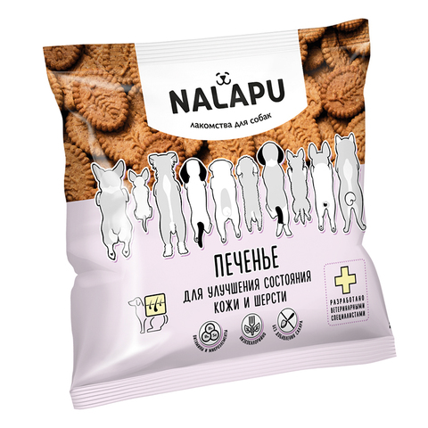 Печенье NALAPU для улучшения состояния кожи и шерсти,115 г (На лапу)