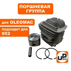 Поршневая группа UNITED PARTS d45мм для OLEOMAC 952 EFCO 152  50082012