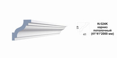 Карниз потолочный Kr324K