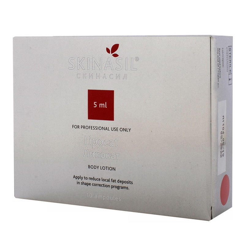 Lipocat Skinasil | Дезоксихолат натрия 0,6% | Купить в Москве с ...