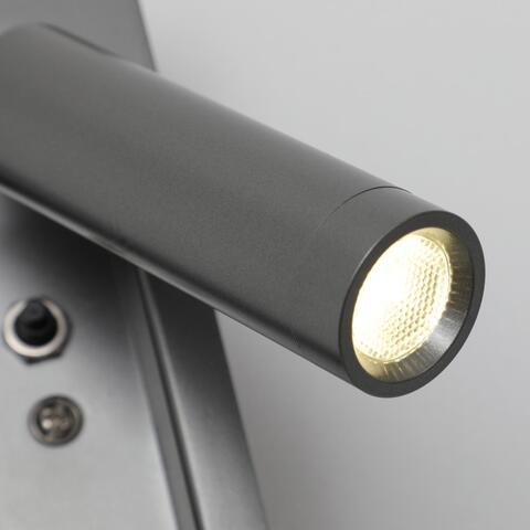 Настенный светодиодный светильник Favourite Bedside 4496-1W