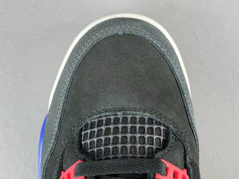 Air Jordan 4 'Rare Air' 