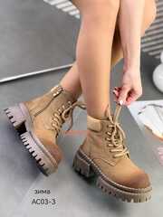 Ботинки зима нат. кожа по 6 пар (36-40)р./ 03-3