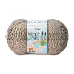 Hosgeldin Soft Nako 6377