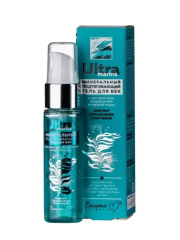Белита-М Ultra marine Минеральный Гель для век Подтягивающий 30г