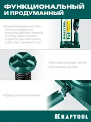 KRAFTOOL KRAFT-LIFT, 2 т, 158 - 308 мм, бутылочный гидравлический домкрат (43462-2)