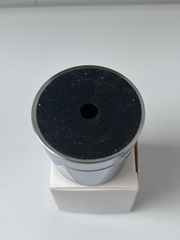 Подставка под станок (шайба) блестящая