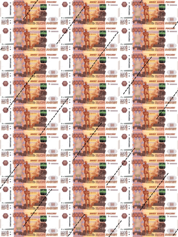 Вафельная картинка 5000р, 6.5*3 см