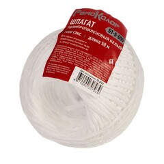 51-5-050 Шпагат полипропиленовый белый, 1000текс, 50м РемоКолор