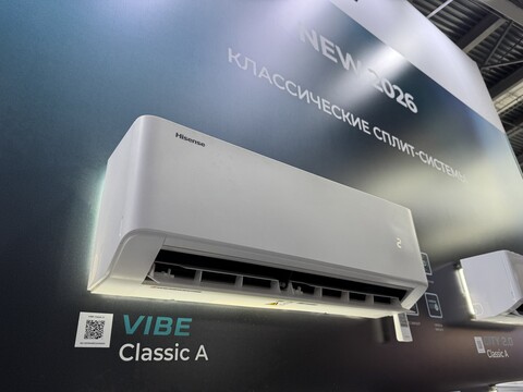 Hisense VIBE Classic A