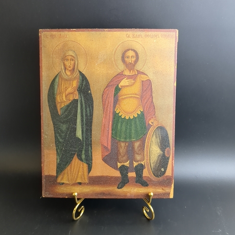 Икона "Святой мученик Феодор Стратилат со Святой Преподобной Анной", дерево, темпера, Российская империя