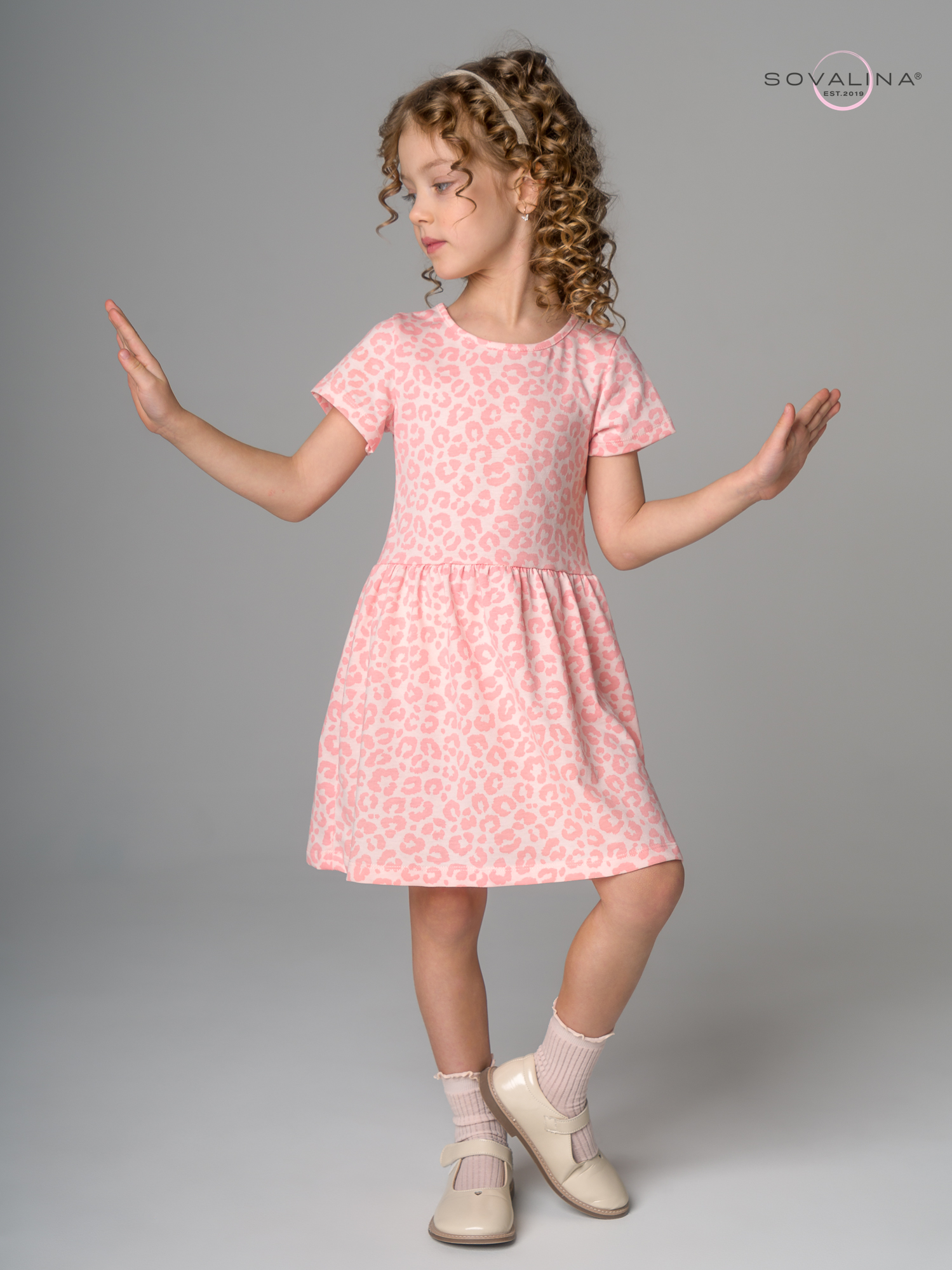 Платье Лето лео персик