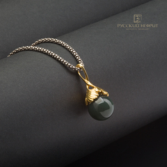 Кулон "Лист Гинкго". Тёмная морская волна.