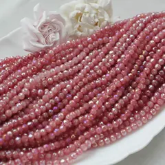 Бусины стеклянные розово-клубничные с покрытием, круглые 6 мм, К227