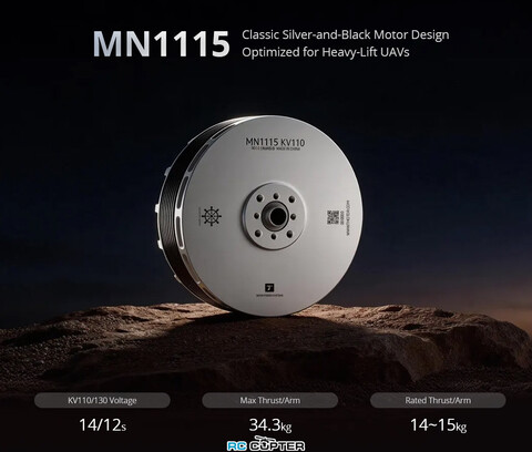 T-Motor MN1115 KV130 (36", 12S, 33.4 кг)
