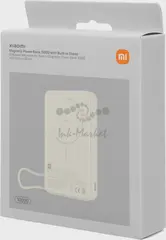 Мобильный аккумулятор Xiaomi Magnetic BHR08PBGL 10000mAh QC3.0/PD3.0 33W 3A USB-C беспров.зар. бежевый — фото 3