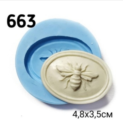 Молд , Арт.PO-0663, силикон