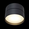 Потолочный светильник Technical Onda C024CL-L18B