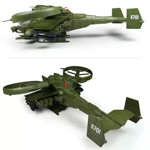 Аватар модель 1/48 Вертолет RDA Скорпион